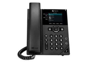 Polycom VVX 250 Business - Teléfono IP
