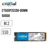 CRUCIAL ESTADO SOLIDO 500GB PCIe M.2 2280 SSD CT500P2SSD8