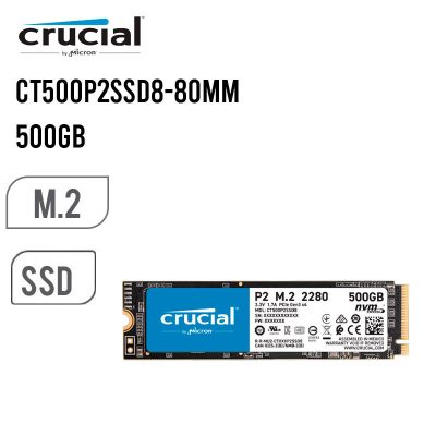 Disco de Estado Sólido SSD PCI-E 3.0 M.2 2280 2TB NVME Crucial P2 CT20 -  PCS FOR ALL SAS