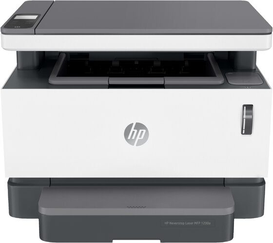 Impresoras HP Laser Color Multifunción por menos de lo que crees