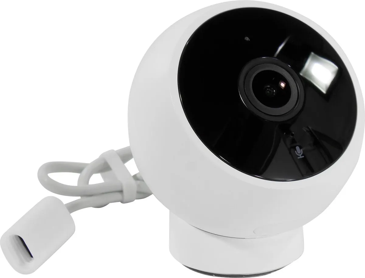 Cámara de vigilancia IP - QDJ4058GL XIAOMI, Blanco