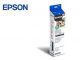 Epson Cinta negra original para FX-890 PACK 10 und S015329