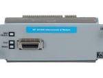 HP ProCurve Switch Interconnect Kit J9165A