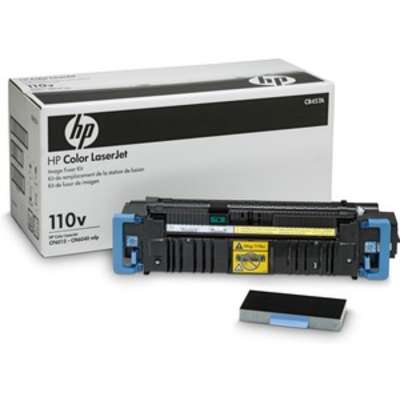 HP Color LaserJet CB457A 110v Fuser Kit CB457A