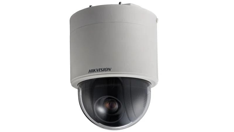 HIKVISION AMARA TIPO DOMO PTZ 4" TURBO HD DS-2AE5232T-A3