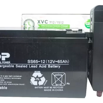 Combo Inversor / Ups Cargador Cdp Xvc-712 + 1 Batería 65ah XVC-712 y B-12-65