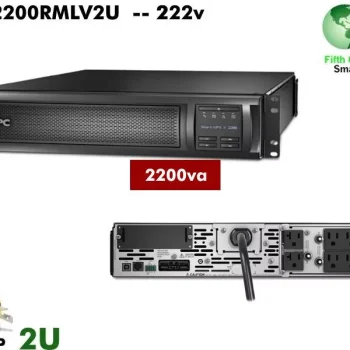 APC SMART-UPS X 2200VA RACK/TOWER LCD SMX2200RMLV2U